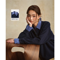  GIORDANO/佐丹奴 假两件拼接 女士卫衣 06 藏青格 L