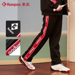 KUMPOO 休闲百搭 连帽卫衣长裤套装