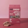  PETCHOICE/爪子心选 厚切牛肝 猫咪冻干零食
