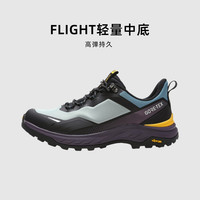 TOREAD/探路者 防水 登山徒步鞋