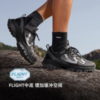 京东探路者领5折券 200+产品参与