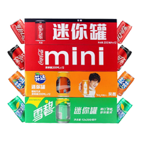  Coca-Cola/可口可乐 迷你装 碳酸饮料 【12罐】可乐200ml*12罐