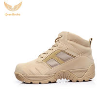 君洛克 冬季保暖沙色中帮防刺沙漠靴作战靴毛反皮户外陆战靴登山靴