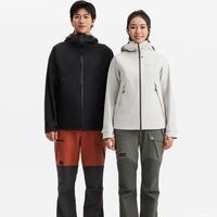 迪卡侬 MH500 男子冲锋衣