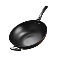 PLUS会员：苏泊尔 无涂层 铸铁锅 34cm