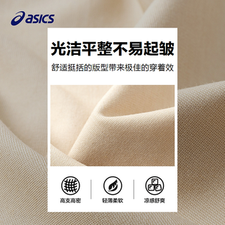  ASICS/亚瑟士 百搭休闲 女童针织运动长裤