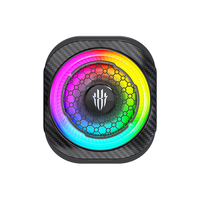  Redmagic/红魔 低噪音 散热器