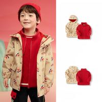 巴拉巴拉 今日好价！男女童春秋两件套