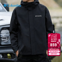 Columbia 春季新款防风防水连帽夹克