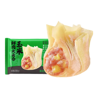 袁记味享 鲜虾蟹籽云吞馄饨饺子 【人气组合】韭菜鲜肉饺*2+玉米鲜肉饺*2