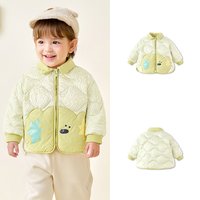 巴拉巴拉 今日好价！男女童宝宝羽绒服