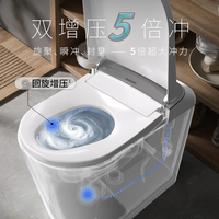  Panasonic/松下 UV除菌 智能马桶