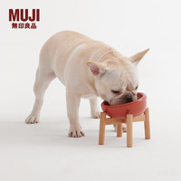 無印良品 MUJI 木制宠物碗架