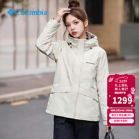 Columbia 冲锋衣女秋冬新品三合一