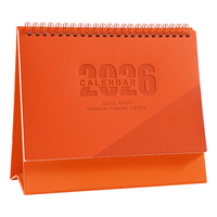  嘉然恒 可logo 台历