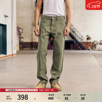 Levi's 男士宽松直筒牛仔裤 A5756 军绿色 32 32
