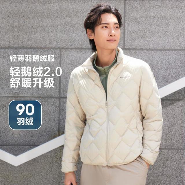 波司登 春秋男短款轻暖鹅绒羽绒服外套