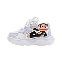 Paul Frank/大嘴猴 轻便防滑 儿童运动鞋