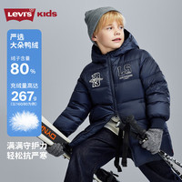 Levi's 儿童羽绒服男童2025冬季保暖外套童装 深宝蓝色 140 /68 充绒量190g