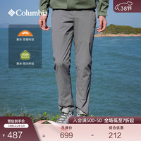 Columbia 防水防晒透气速干 男士户外长裤  175/74A/M 023