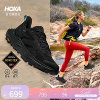 HOKA ONE ONE Anacapa 2 Gtx 女子徒步鞋 1142830-BBLC 黑色/黑色 38