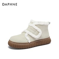 移动端：达芙妮 加绒白色马丁靴女2023年新款鞋子百搭厚底英伦风短靴女秋冬