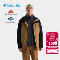 Columbia 防水 男士冲锋衣 257 M/175/96A