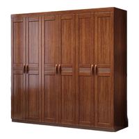  锦木森 大容量 实木衣柜