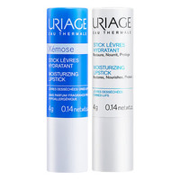 依泉 日夜修护润唇膏 2件套 淡化唇纹 法国原装进口