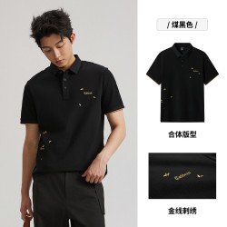 卡宾 金线刺绣 男士Polo衫  煤黑色01 50/175/L