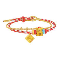 CHJ JEWELLERY/潮宏基 5D硬金 女士黄金手链
