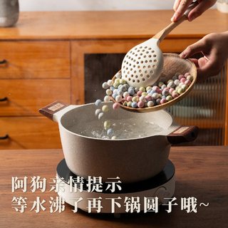  缸鸭狗 五彩 糯米小圆子
