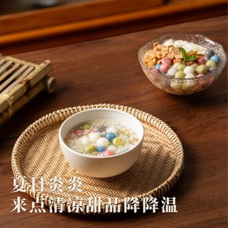 缸鸭狗 五彩 糯米小圆子