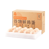  东方甄选 可生食 谷物鲜鸡蛋 15枚 0.75kg 谷物鲜鸡蛋