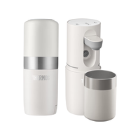 THERMOS 膳魔师 即热式 便携饮水机