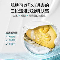  UFACE/优斐斯 补水保湿舒缓 面霜 面霜2瓶装【享等量加赠】