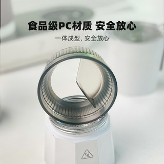  Seven  Me/七次方 摩卡壶接粉器