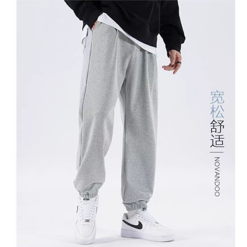 【春秋款】束脚灰色