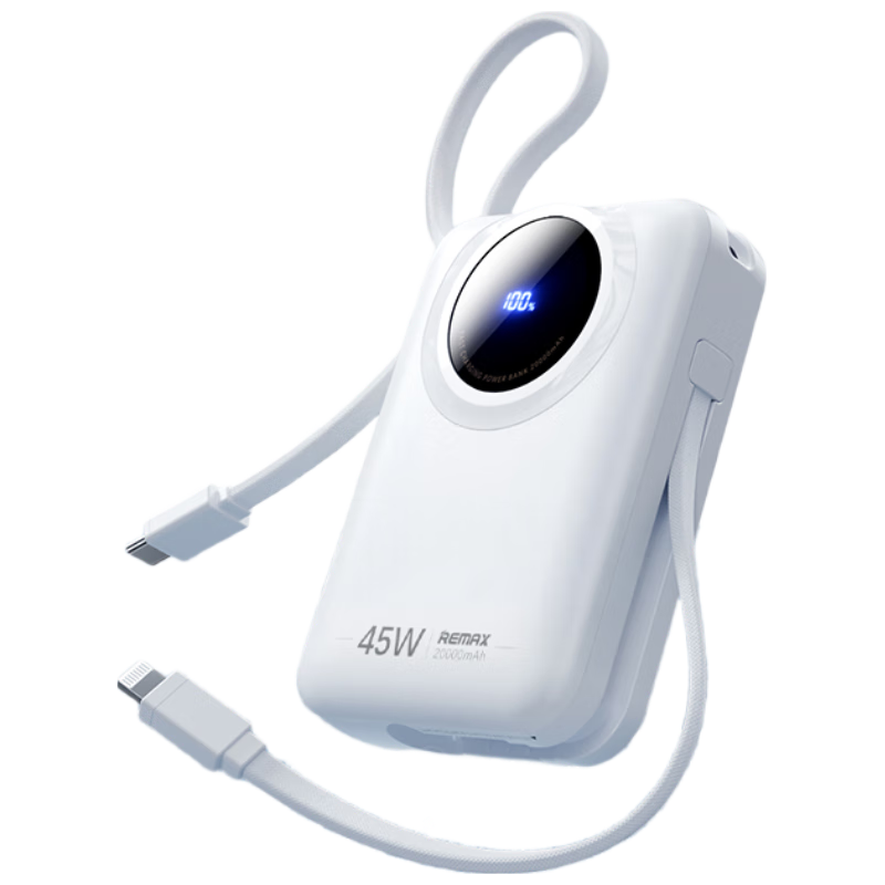  REMAX/睿量 45W快充 充电宝 双线  优雅白【45W双线闪充】20000mAh 20000mAh