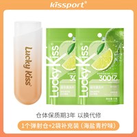 移动端、88VIP：kissport 益生菌含片无糖薄荷糖口香糖 100大颗+10条补充装（海盐青柠味）