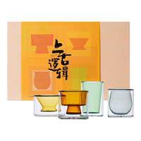 tea'stone 双层隔热 琉璃玻璃茶杯 开天杯-琉璃版