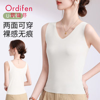 Ordifen/欧迪芬 冰丝无痕 女士吊带背心 白色【不带胸垫】 L