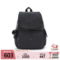 kipling 凯浦林kipling女款双肩背包猴子包|CITY PACK/ZIP系列 CITY PACK M-黑皮诺色
