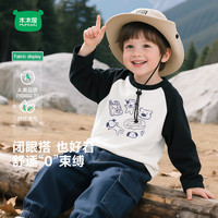 迷你木木屋 儿童纯棉卫衣长袖