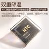  楚电 快充 磁吸充电宝 自带线