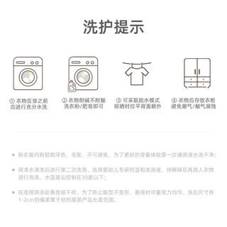  班喜迪 直筒 女童背带裤