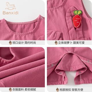  班喜迪 直筒 女童背带裤