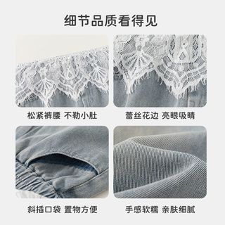  insbobo 花边 女童牛仔裤