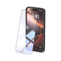 柏奈儿 100%全覆盖不挡屏不割手 苹果17ProMax钢化膜