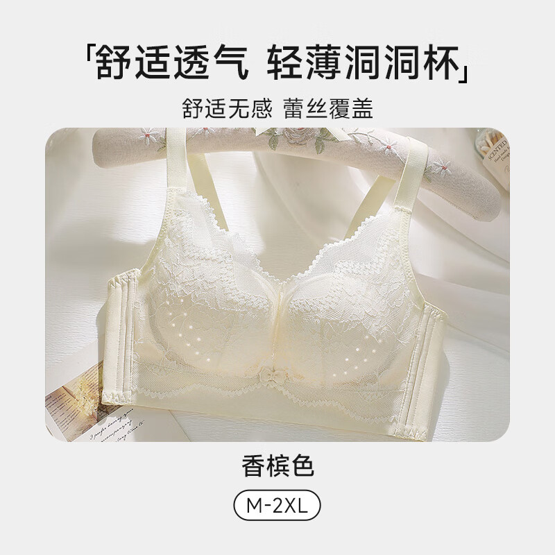香槟色